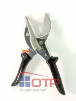 Gasket Shears